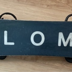 スノーボード&ブーツセット(ビンディング、ブーツバック付)　　　の画像