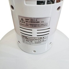 TEKNOS 省スペースタワー扇風機 TF-910R 日用雑貨 A12020 の画像