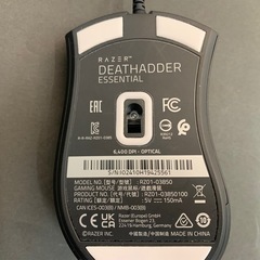 【美品】Razer ゲーミングマウスの画像