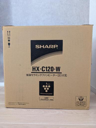 プラズマクラスター搭載　加湿セラミックファンヒーター　HX-C120-W