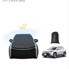 車体カバー プリウス60系などの画像