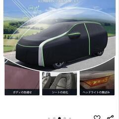 車体カバー プリウス60系などの画像