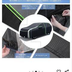 車体カバー プリウス60系などの画像