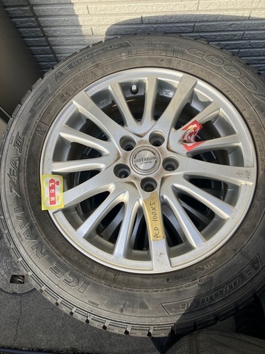 スタッドレスタイヤセット　195/65/R15