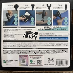 KINMAKU mini ドリルガンの画像