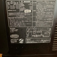 SHARP  オーブンレンジの画像