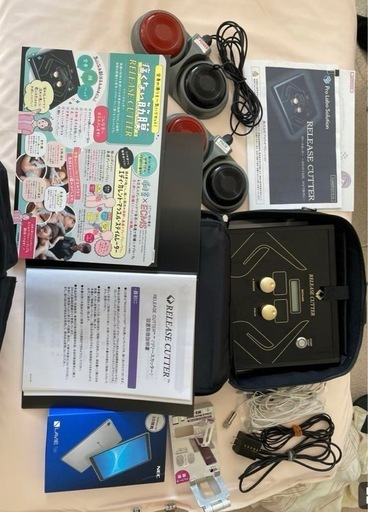 リリースカッター/エステ業務用機器