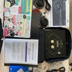 リリースカッター/エステ業務用機器の画像