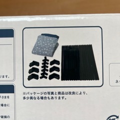 値下げ！洗えるソフトベビーサークルの画像