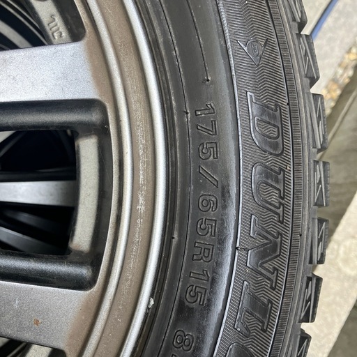 175/65R 15
