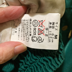elbeスキーウエアー上着⇒ 年内上下セット購入は値引しますの画像