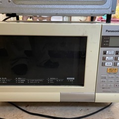 オーブンレンジ