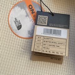 ⭐︎2024年購入未使用⭐︎ノースフェイスダウン　の画像