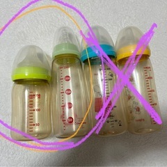 ピジョン　哺乳瓶　チュチュ　240 プラスチックの画像