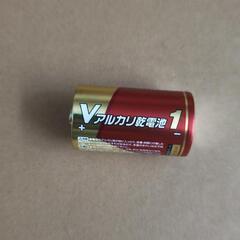 単一電池