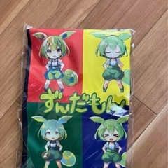 ずんだもん　Tシャツ