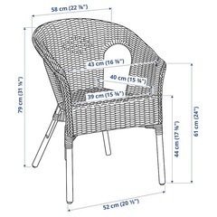 IKEA ラタンチェア　定価17000円 大人気の画像