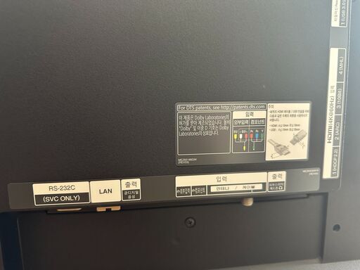 220v　49inch / LG　TV