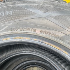 スタッドレスタイヤ195/80R15