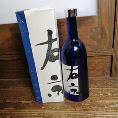 2本セット●本格芋焼酎「右京」720ml未開封新品と使いかけの画像