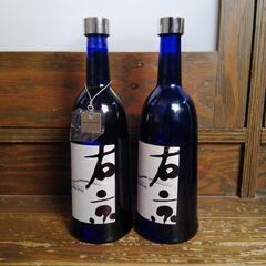 2本セット●本格芋焼酎「右京」720ml未開封新品と使いかけ