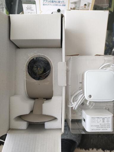 au スマート家電赤外線リモコンとauネットワークカメラセット
