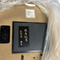 【松本市引き取り限定】⭐未使用⭐リズム時計⏰の画像