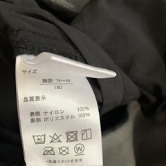 outdoor アウターの画像