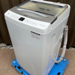 【お売りします/値下げ】⭐︎美品⭐︎洗濯機 Haier/ハイアール JW-UD70A 2024年製 7kg