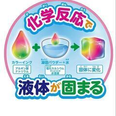 ぷにょぷにょアクアニウムの画像