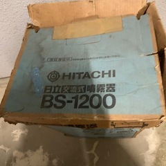 噴霧器の画像