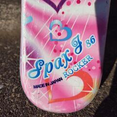 スキー板　子供用の画像