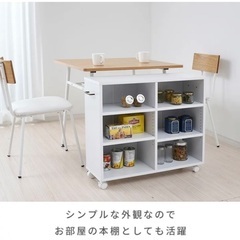 収納   整理収納　★新品未開封の画像