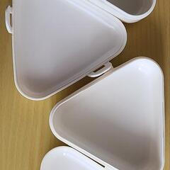 【美品】おにぎり入れ