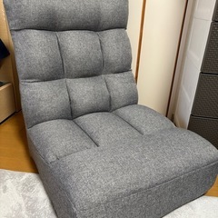 【良品】ニトリの座椅子 の画像