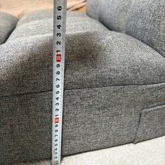 【良品】ニトリの座椅子 の画像