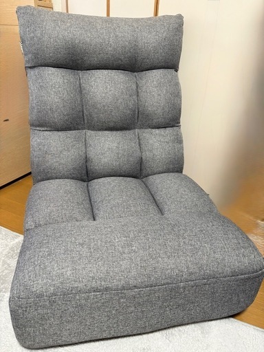 【良品】ニトリの座椅子