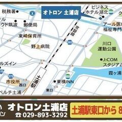 🚗自社ローンといえばオトロン❗️ホンダ Ｎ　ＢＯＸ 　Ｇ　ＳＳパッケージの画像