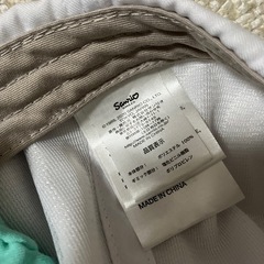サンリオ　Sanrio 　ポチャッコ　 耳が動く帽子の画像