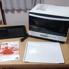 オーブンレンジ 31L（中古）