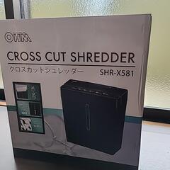 「お話し中」シュレッダー　SHR-X581