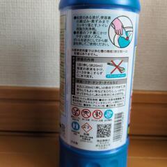 【未開封】トイレ用洗剤　3個　トイレマジックリンつめかえ用の画像