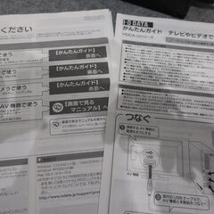 外付け USB ハードディスク HDD　2TB　I-Oデータ　HDCA-U2.0K　黒の画像