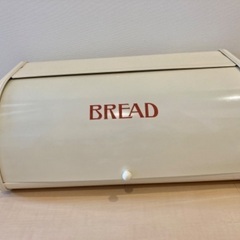 ブレッドケース