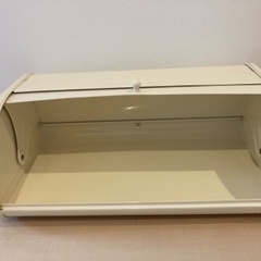 ブレッドケースの画像