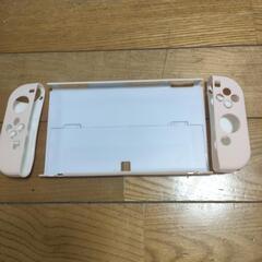Switch有機ELカバー