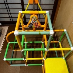解体済 アンパンマン　ジャングルジムの画像