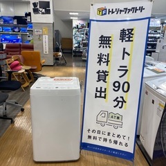 【家電１年保証付】YAMADA 2021年製 5.0kg洗濯機入荷しました！