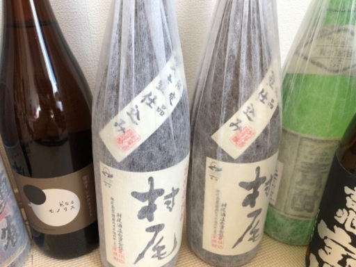 村尾　一升瓶　年末年始にいかが