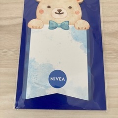 ニベア　イラスト付箋